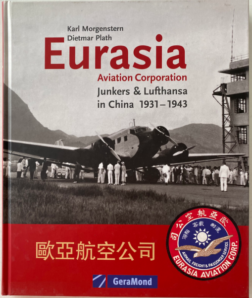 Eurasia Aviation Corporation